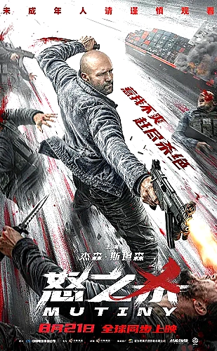 宝石直播音乐与生活精选内容